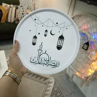 صينية حجر • ديكور منزلي