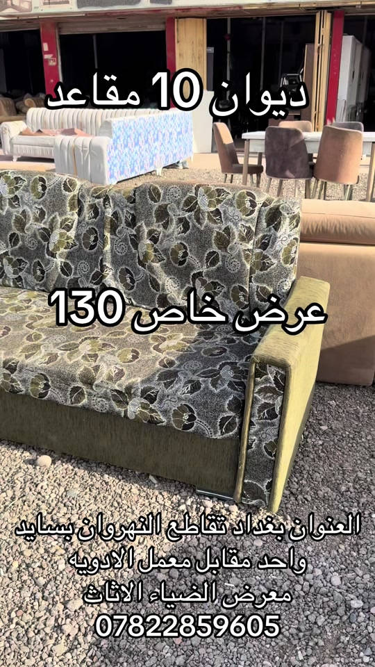 #الشعب_الصيني_ماله_حل😂😂 #الايك #اكسبلورexplore #المشاهير____التيك___توك #لايكات 


**إذا كنت صاحب هذا الإعلان وتريد حذفه لأي سبب، رجاءا أرسل رسالة إلى الدعم الفني**