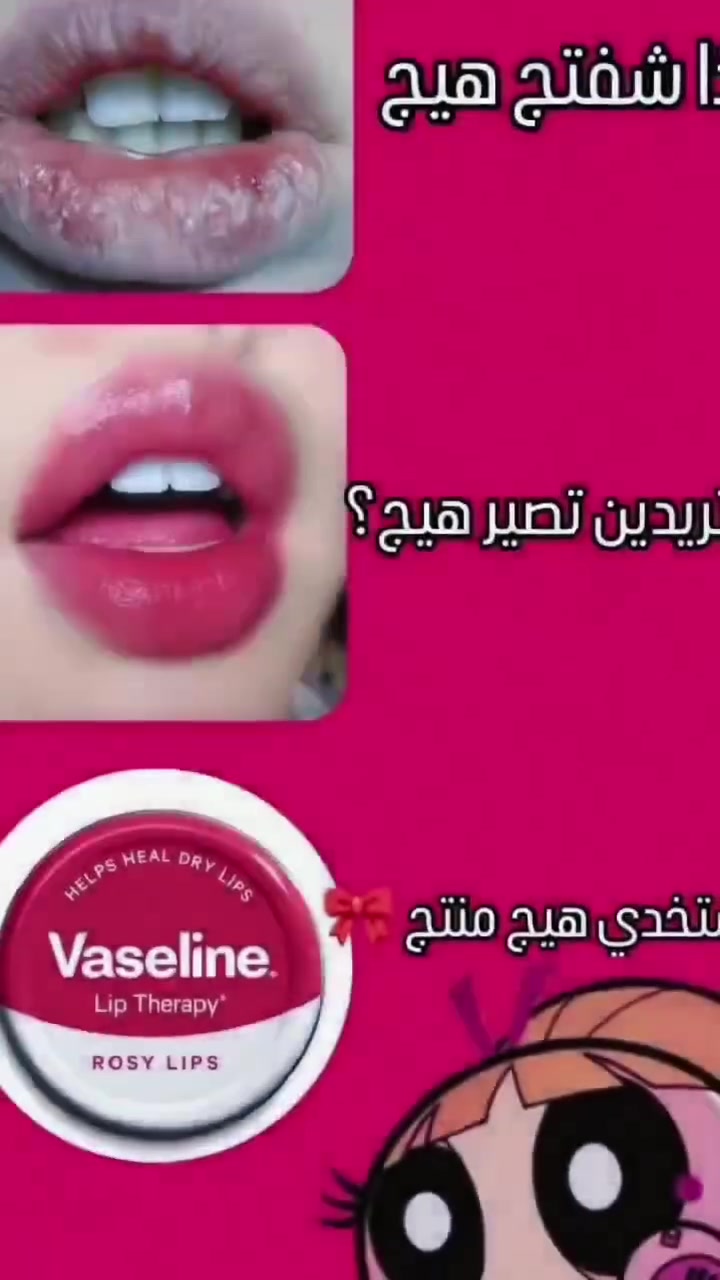 #خطوبة #خطبة #حب #ورد #عقد #ذكرى #عشق #ذكرى_زواج #عائلتي #عرس #عروس #عريس #حفل #حفلة #ذهب #ألماس #تجهيز_عرائس #زواج #أفراح #فستان #فاشن #مكياج #فستان #تسريحات #أزياء #خاتم #اعراس #عرايس #زفة #فستان_عروس


**إذا كنت صاحب هذا الإعلان وتريد حذفه لأي سبب، رجاءا أرسل رسالة إلى الدعم الفني**