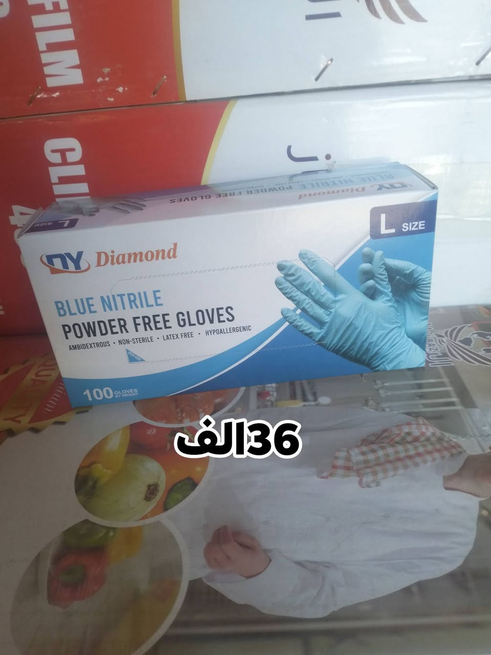 عدنا جفوف توصيل مجاني داخل سبع قصور


**إذا كنت صاحب هذا الإعلان وتريد حذفه لأي سبب، رجاءا أرسل رسالة إلى الدعم الفني**