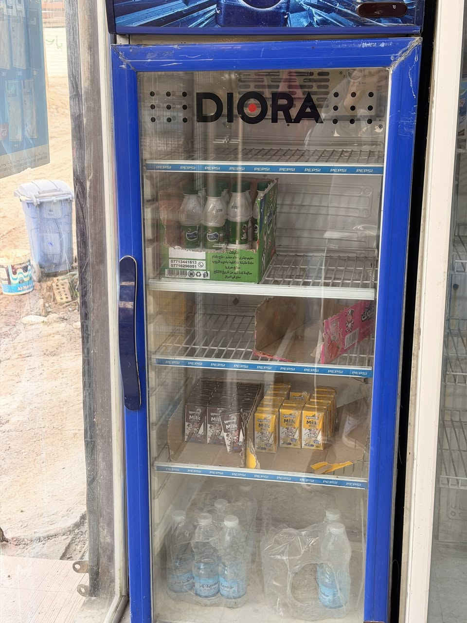 برادات 3للبيع لاستفسار اتصل ***********
