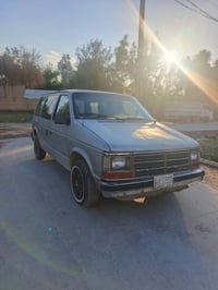 دوج اكلايزر • ١٩٩٠ • اوتوماتيك