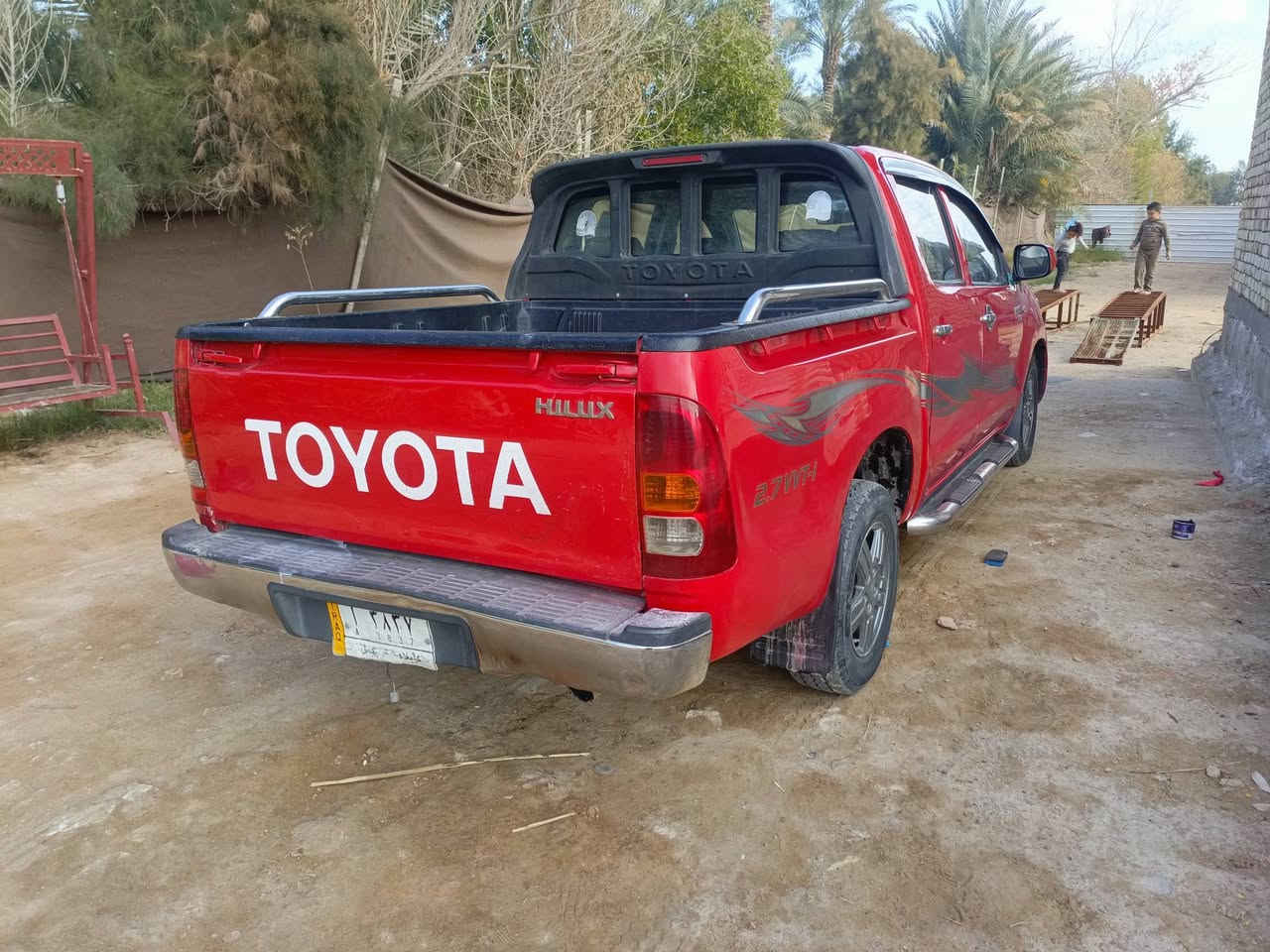 بيكم فلاونزه مديل 11بأسمي تحويل ثاني يوم عنوان الديوانيه ***********
