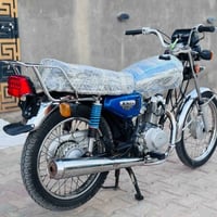 نامه • ١٢٥ • كفاله