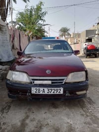 اوميغا ١٩٩٣ • محرك ٢٠٠٠ • سنوية مجددة ٢٠٣٠