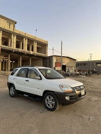 خليجي • جلد بيجي • ٢٧٠٠