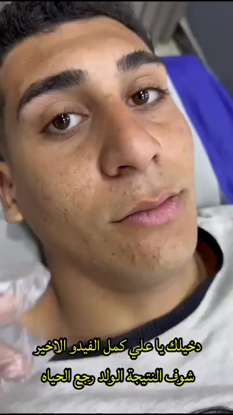 #كمل المقطع


**إذا كنت صاحب هذا الإعلان وتريد حذفه لأي سبب، رجاءا أرسل رسالة إلى الدعم الفني**