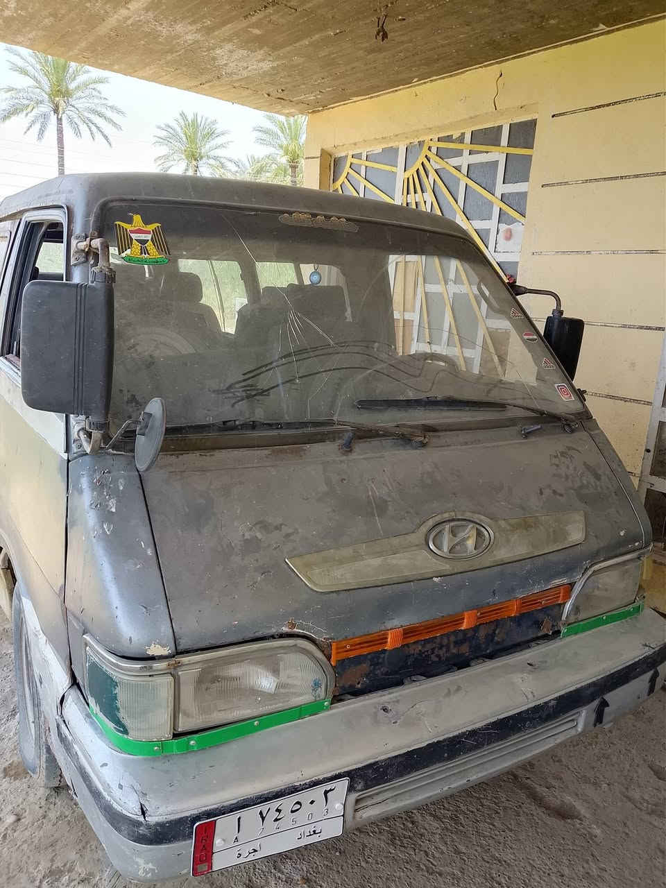 للبيع كوم حديد اتعهد بالتحويل سنويه لل 30 وتنتهي غرامات مصفره 
سعر 17 ورقه *********** مكانها دجيل
