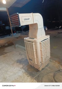 كفيره • كربلاء • قابل تفاوض