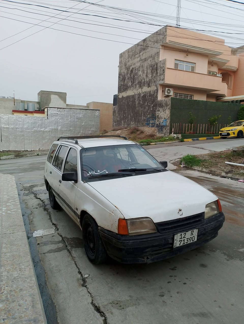 سلام عليكم اوبل كاديت استيشن موديل 1991 مكينه بيه بخار ودوير ودوسات فقط كاربون بنزين ماستر بيه السعر المطلوب $26 قفل موشراي لاتعامل __ ترهم أقساط ونقد رقم نينوئ انكليزي      ملاحظه مكلف بل نشر.... للتواصل ***********
