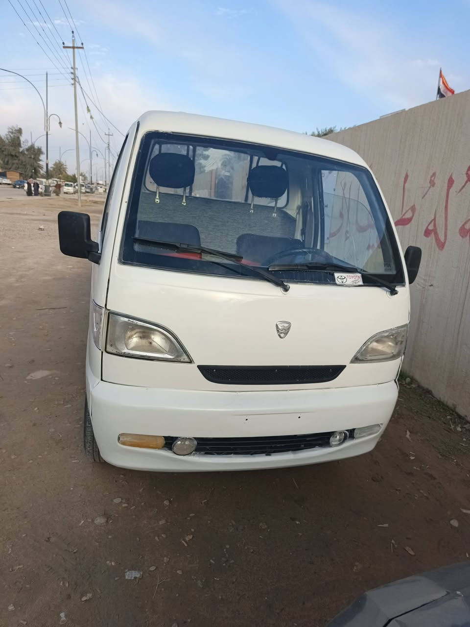 هيفه موديل 2007 كهربائات كلهه شغاله وكير وشاصي شرط مابي خياس. ومحرك خيط تبخير بي. والسياره نضيفه كلش العنوان سامراء العباسيه *********** السعر 25 وبيهه مجال بسيط
