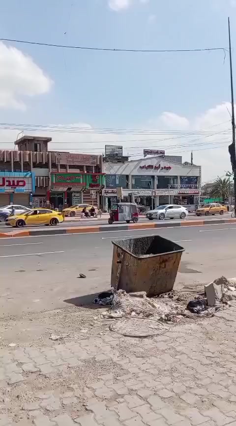 دار للبيع مدينه الصدر مساحه ١٤٤ م بناء مسلح بدايه قطاع ٤١ اول فرع ثاني بيت عن الشارع قرب سيارات كراج كربلاء للاستفسار الاتصال علئ الرقم***********
