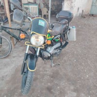 بوكسر مويدل 2021 نضيف كلش أوراق كامله رقم 07850714526