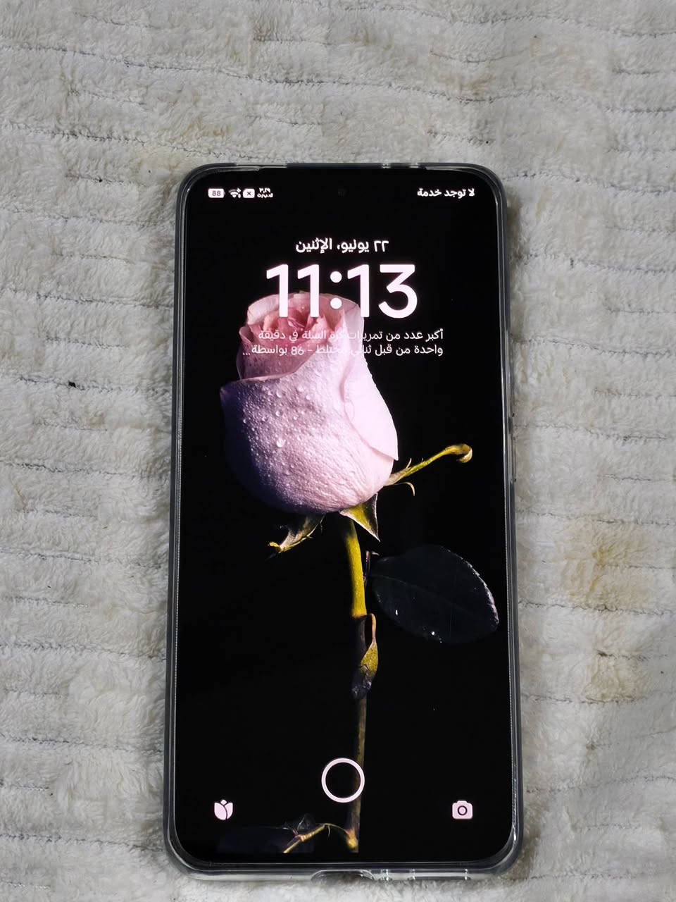 السلام عليكم جهاز شاومي Xiaomi 12T Pro
النضافه 85% الجهاز جان مضلوم يمي استخدامي تصفح مخابرات ملحقاته كامله مابي اي نقص والجهاز كلش نضيف شوفه عينك بس بي كسر بلضهر وتبديله مايتجاوز 10الف وماكو حاجه يتبدل لأن ضايع بلتغليف، اشتريته من شركه الأماني ووصل الشراء موجود الجهاز معروف بمواصفاته وأدائه وتحمله ويشغل العاب 120 فريم السعر 400 وبي مجال للشراي 
ملاحضه السعر شامل التوصيل داخل كربلاء فقط 
تواصل ***********
