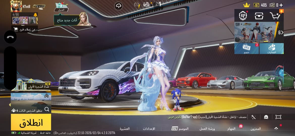 السلام عليكم ورحمة الله وبركاته الاكونت دا للبدل فقط ب امفور متاح لوبي متاح كيو ار أنا حاولت اطلع فيه امفور معرفتش الي عندو أمفور يبعتلي يستحسن حاجه غير التلجي  التواصل خاص 
او وتساب 01273367834 
تعامل واسيط او مقابله 🤍


**إذا كنت صاحب هذا الإعلان وتريد حذفه لأي سبب، رجاءا أرسل رسالة إلى الدعم الفني**