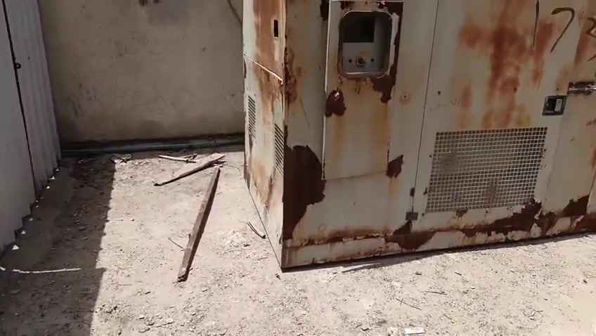 كاتم اللبيع ***********
