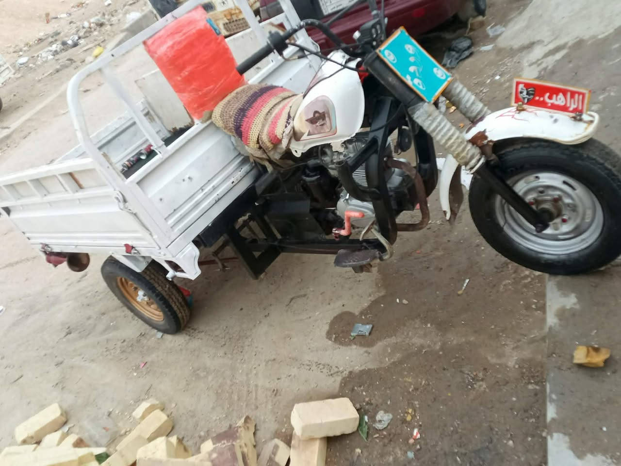 ستوته دايون 2013بلاد اؤراق اصولي من مجمع الكرار سعر واحد و250 المكان ناصريه مركز الشراي يجي خاص ويدلل


**إذا كنت صاحب هذا الإعلان وتريد حذفه لأي سبب، رجاءا أرسل رسالة إلى الدعم الفني**