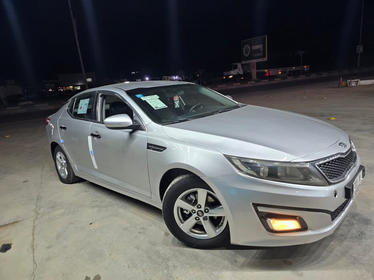 سلام عليكم
كيا اوبتيما موديل 2014 خليجي رقم دولي جديد 

تحويل مباشر

 على وضع شركه محرك  وكير خير من الله المحرك 2400 دوش  

مواصفاتها فول ماعدا البانوراما تبريد قطعتين ثلجج نضام ايكو اقتصادي +مري شفط 

 تحكم ستيرن جهتين + كروز مثبت سرعة 

 حساسات خلفية 

ويل كب كروم 5 ويل 

7. دبل گزوز  -تبريد قتعتين

بيه مكانات صبغ أبيع حزام 

السعر 98 ورقه قفل قفل قفل 

الاستفسار 

***********

***********

مكاني بابل
