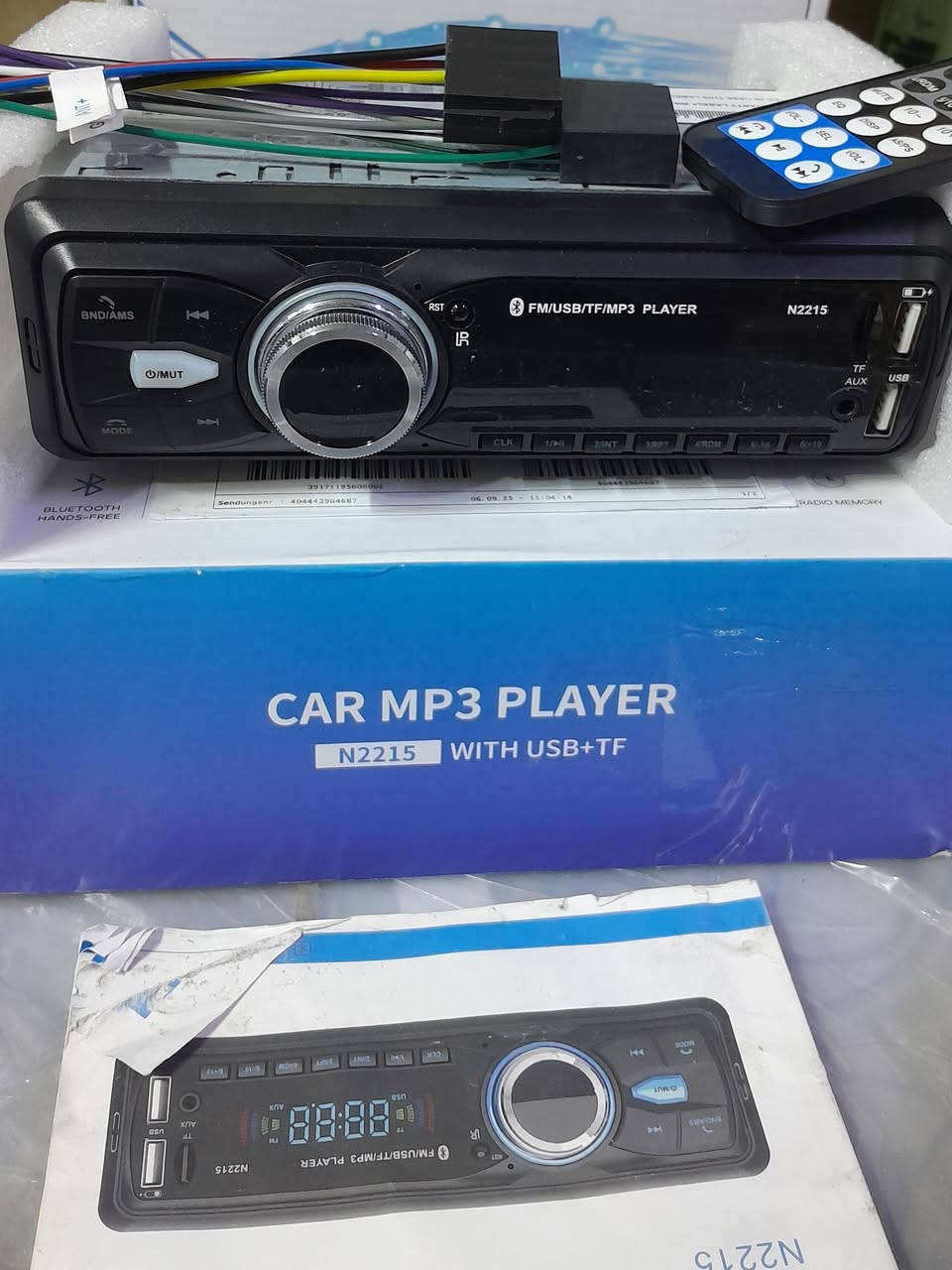 راديو مسجل بلوتوث واواكس ورام وفلاش رام وشاحن موبايل السعر ١٥


**إذا كنت صاحب هذا الإعلان وتريد حذفه لأي سبب، رجاءا أرسل رسالة إلى الدعم الفني**