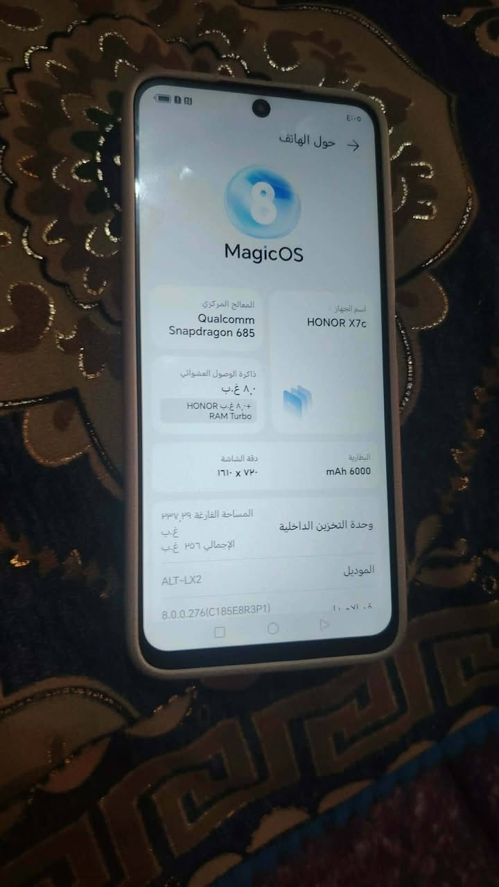توفر الوحش الغيمه الماله داعي بسعر يجنن جهاز نظيف نظافه فول خاص


**إذا كنت صاحب هذا الإعلان وتريد حذفه لأي سبب، رجاءا أرسل رسالة إلى الدعم الفني**