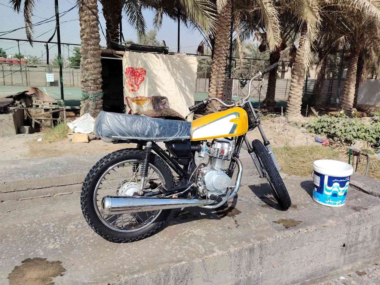 البيع اصولي مكاني نجف رقمي ***********
