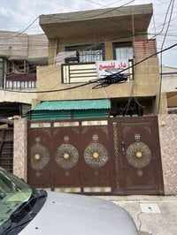 80 متر البيع ارخص عقار بلكرخ طابو ملك صرف   الطابق الاول صاله وغرفه وم...