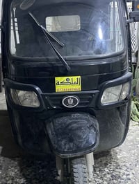 تكتك شحن البيع الشري يتواصال على رقم هاتف 07772125370 على الوتساب السع...