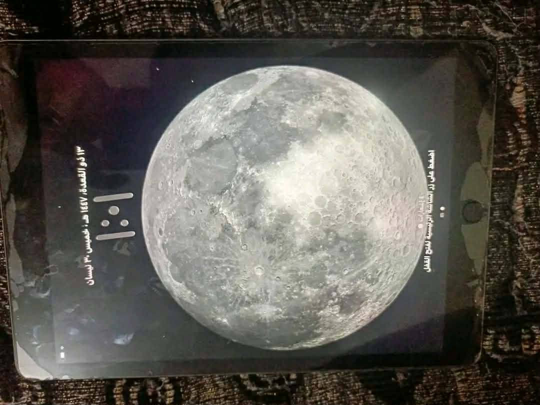 سريع ورخيص ايباد9 نضيف شرط 
فقط 200 الف قفله


**إذا كنت صاحب هذا الإعلان وتريد حذفه لأي سبب، رجاءا أرسل رسالة إلى الدعم الفني**