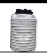 تانكي ٥٠٠لتر • تانكي امير • البصره الشعيبه