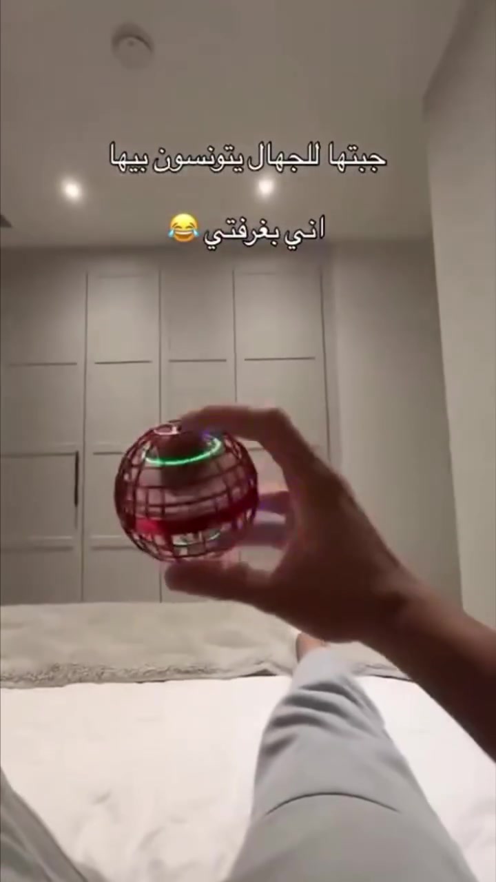 🔥 طيارة ذكية تحلق بلمسة يدك وتتحدى الجاذبية!
بس 15 الف و التوصيل مجاني 💪

اكتشف متعة الطيران السحرية في منزلك مع الطائرة التفاعلية الأكثر حماساً وإثارة!

🔄 حركات استعراضية: دوران 360 درجة وشقلبات بهلوانية مثيرة.
🕹️ تحكم مزدوج: تطير وتغير اتجاهها بلمسة يدك الخفيفة أو عبر الريموت كنترول.
 عرض ضوئي: إضاءة ملونة ومبهرة فور التشغيل وأثناء الطيران.
💪 جودة وأمان: هيكل بلاستيكي مرن، متين، ومقاوم للصدمات.
🔋 شحن عملي: تعمل بالشحن مع زر تشغيل/إطفاء سهل وبسيط.
 الألوان المتاحة: الأزرق 💙، الأحمر ❤️، الوردي 🩷.

 المواصفات: أبعاد مدمجة (10*10 سم).
💰 السعر: 15 ألف دينار فقط!

#التوصيل: مجاااني لجميع المحافظات! 🚀

🛒 الكمية محدودة جداً! اختر لونك المفضل واطلبها الآن عبر رسائل الصفحة لتبدأ المغامرة!

#ألعاب_أطفال #طائرة_ذكية #هدايا_أطفال #تحدي_الطيران #تسوق_أونلاين #العاب_ذكية


**إذا كنت صاحب هذا الإعلان وتريد حذفه لأي سبب، رجاءا أرسل رسالة إلى الدعم الفني**