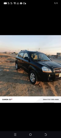 توسان وارد خليجي • ٢٠٠٧ • محرك جديد