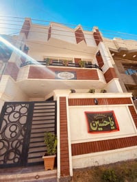 📢 دار للبيع في الشعب حي المصطفى المساحة 100 للأستفسار الإتصال بالرقم 👈...
