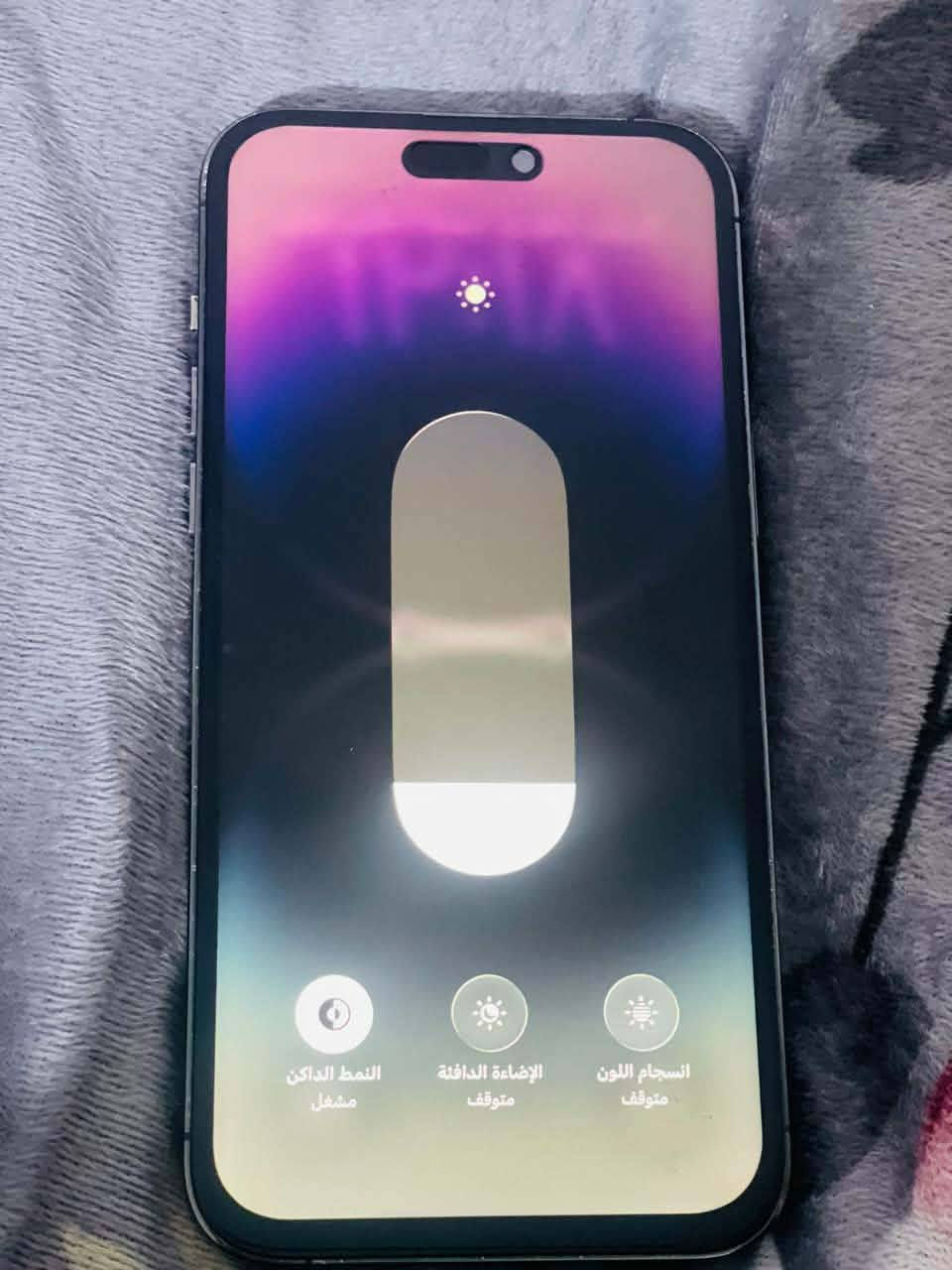 جهاز 14برو ماكس 
نموذج m
شرق أوسط
بطاريه وكاله 80
شاشه أبدله نوعيه فوك العاليه 
نضافه الجهاز%100
السعر 670 وبيه مجال 
للاستفسار 
***********
