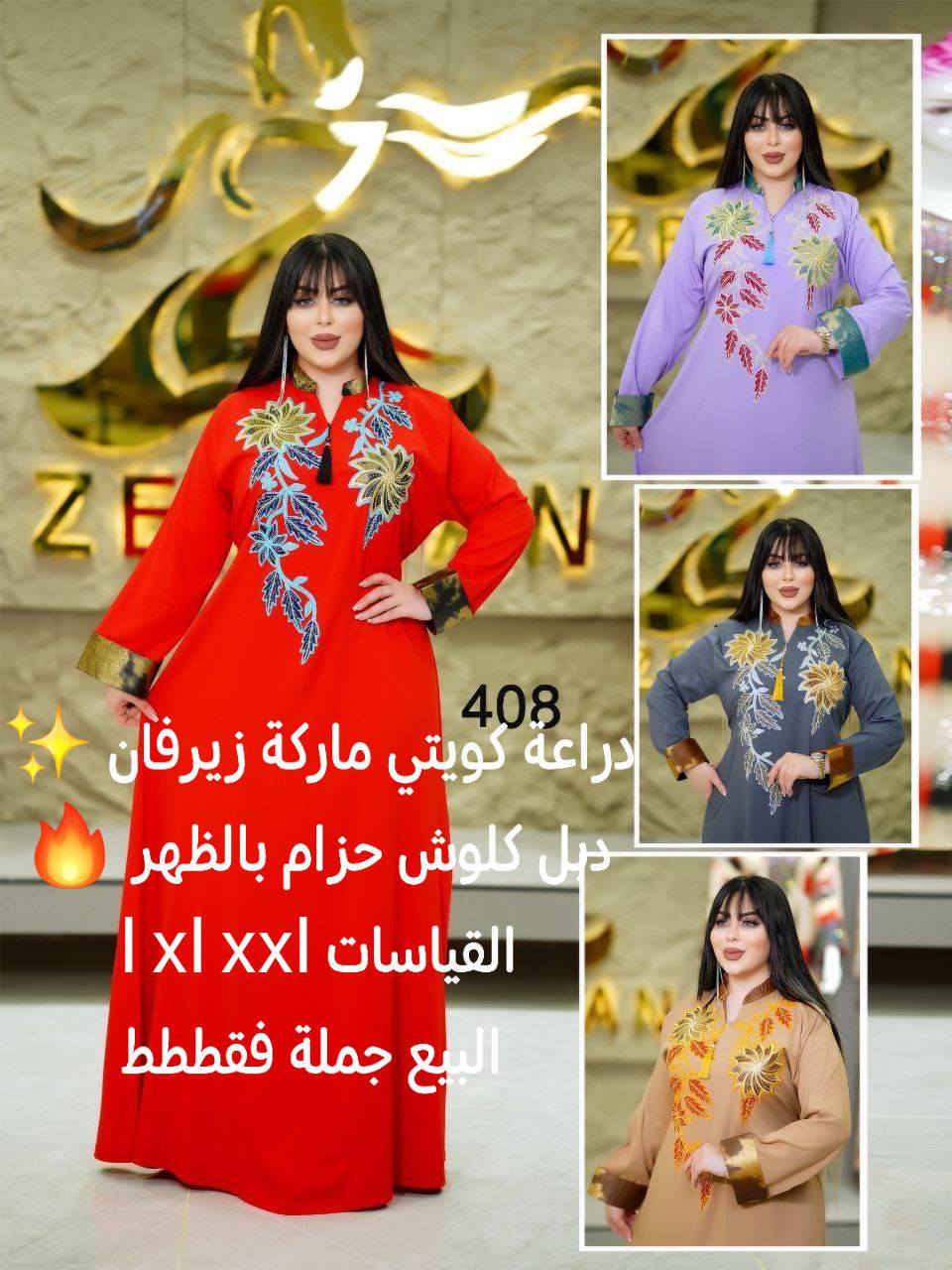 جمله فقط https://t.me/dddfeyuigggg


**إذا كنت صاحب هذا الإعلان وتريد حذفه لأي سبب، رجاءا أرسل رسالة إلى الدعم الفني**