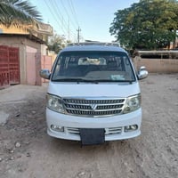 نظيفة • بعقوبة • ديالى