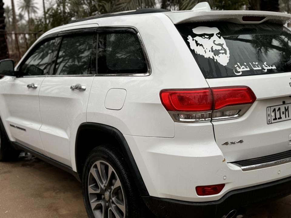 سلام عليكم 

للبيع جيب  خليجي لمتدد  2018

فوووول مواصفات 1/1 

المحرك : V6.  3.6L ‎  

رقم بغداد تحويل مباشر رقم إنكليزي هزه جديده

سياره جديده استخدام شخصي
‏‎* المواصفات :

‏‎*رادار امامي وجانبي 

‏‎* نقطة عمياء 
‏‎* فرش المقاعد من الجلد
‏
‏‎* ويل قياس  18 .

‏‎* مقود السائق كهربائي . 

‏‎* تدفئة ستيرن . 

‏‎* شاشه كبيرة 8.4 انج .

‏‎* نظام الملاحة (GPS) . 

‏‎* نظام خاص للطرق الوعرة . 

‏‎* مصابيح امامية زنون . 

‏‎* المصابيح الأمامية مع LED لايت . 

‏‎* كشافات ضباب بروجكتر زنون . 

‏‎* تشغيل عن بعد 

‏‎*  حساسات أمامية .

‏‎*  حساسات خلفية .

‏‎* كاميرا خلفية .

‏‎* بخاخ ماء لتنظيف المصابيح الامامية .

‏‎* مرايا بخاصية التعتيم الذاتي . 

‏‎* مرايا جانبية قابلة للطي . 

‏‎* بلوتوث تلفون . 

‏‎* محدد سرعة . 

‏‎* نظام تشغيل واطفاء اوتماتيكي للمحرك للتوفير من صرف الوقود . ( Auto Start System ) .

‏‎* نظام بريك اوتماتيكي ( Auto Break System ) .

سونار جديد محدد بإصبعي رصعه ورتبته 

السعر خاص وفقط لشراي واليعرفون بالجيب 

مراوس باقل منه حسب القناعه دز تفاصيل خاص


**إذا كنت صاحب هذا الإعلان وتريد حذفه لأي سبب، رجاءا أرسل رسالة إلى الدعم الفني**