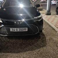 افلون ٢٠١٦ • وارد امريكي • البصرة