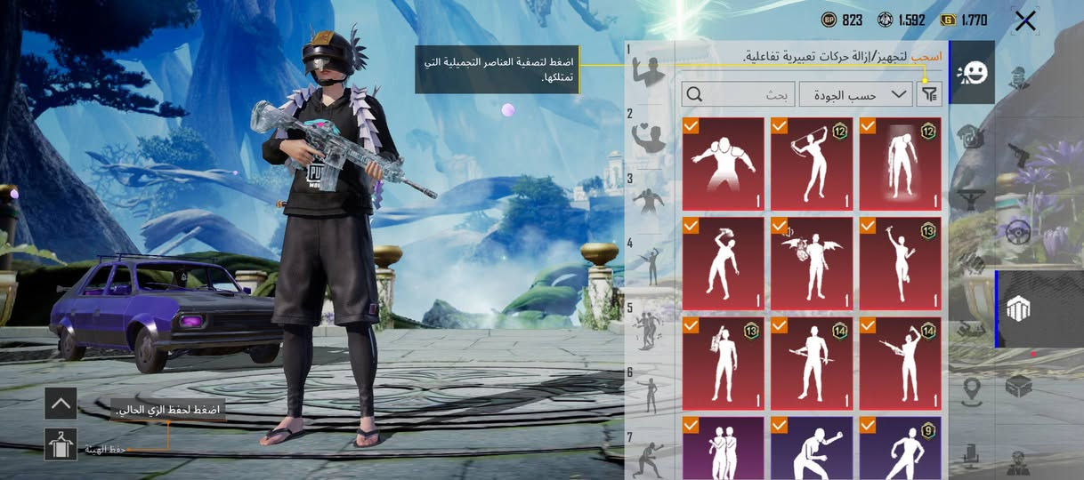 حساب ببجي للبيع كدامك بالصور وشنو تحتاج راسلني بخصوص الحساب 
٣٤ مثك
ام فور ثلجي مطورة ضرر 
ام كي ارنب كيل مسج
سكار كل مسج 
يو امبي باقية تطوير للكل مسج
سيارة داسيا تطور 
والباقي كدامكم بالصور 
اثنين لوبي دائمي
السعر تواصل على الرقم ***********
الربط يتغير
