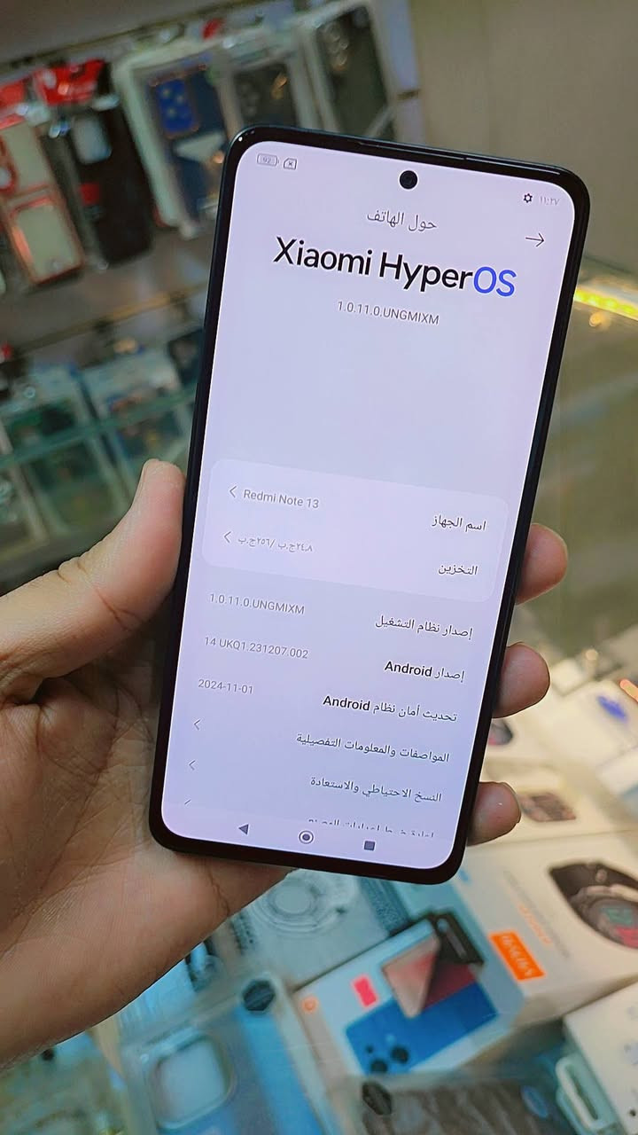 ريدمي نوت 13 جهاز بلادي ذاكره 256 بدون غراض السعر 170 الف


**إذا كنت صاحب هذا الإعلان وتريد حذفه لأي سبب، رجاءا أرسل رسالة إلى الدعم الفني**