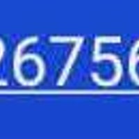 سوبر رقمي • موديل ٨٥ • ميسان