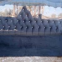 دوشك طبي • نفرين • جربايه