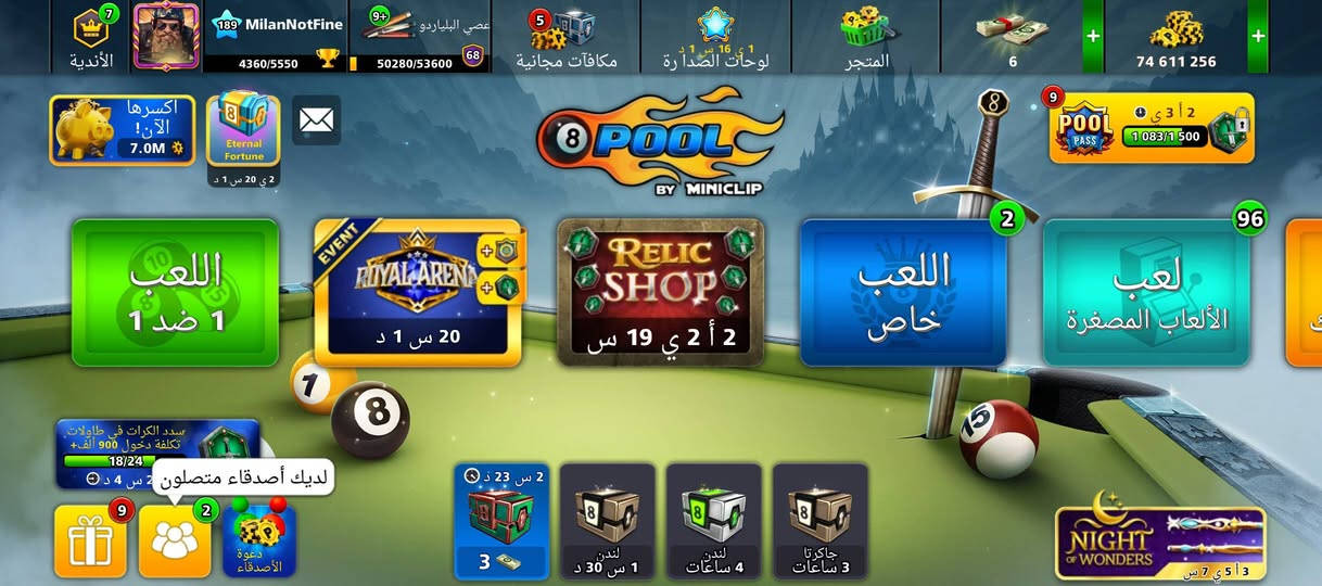 حساب بليارد مراوس بحساب ببجي
لفل 190
لفل الاطار 68
كيوبات لجندري 17 
خواتم عاليه مثل مموضح بل صور 
+75مليون بل حساب مكاني نجف


**إذا كنت صاحب هذا الإعلان وتريد حذفه لأي سبب، رجاءا أرسل رسالة إلى الدعم الفني**