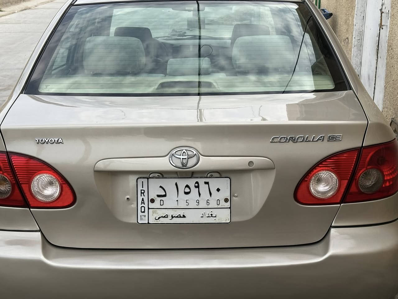 سلام عليكم رمضان مبارك على الجميع  كورلا نحله 2008 وارد امريكي السياره ليبل واحد حادثه حلو وبسيط بدون دواخل السياره مصبوغه عام للجماليه تخم تاير حداديه رقم بغداد تحويل ثاني يوم سياره جاهزه من كل النواحي 
السعر 95 وبيه مجال للطيبين 
العنوان / واسط نعمانيه 
علما السياره نضيفه جدا جدا 

‭0771 399 1700‬

‭0781 671 7224‬
علما اني مكلف بل نشر
