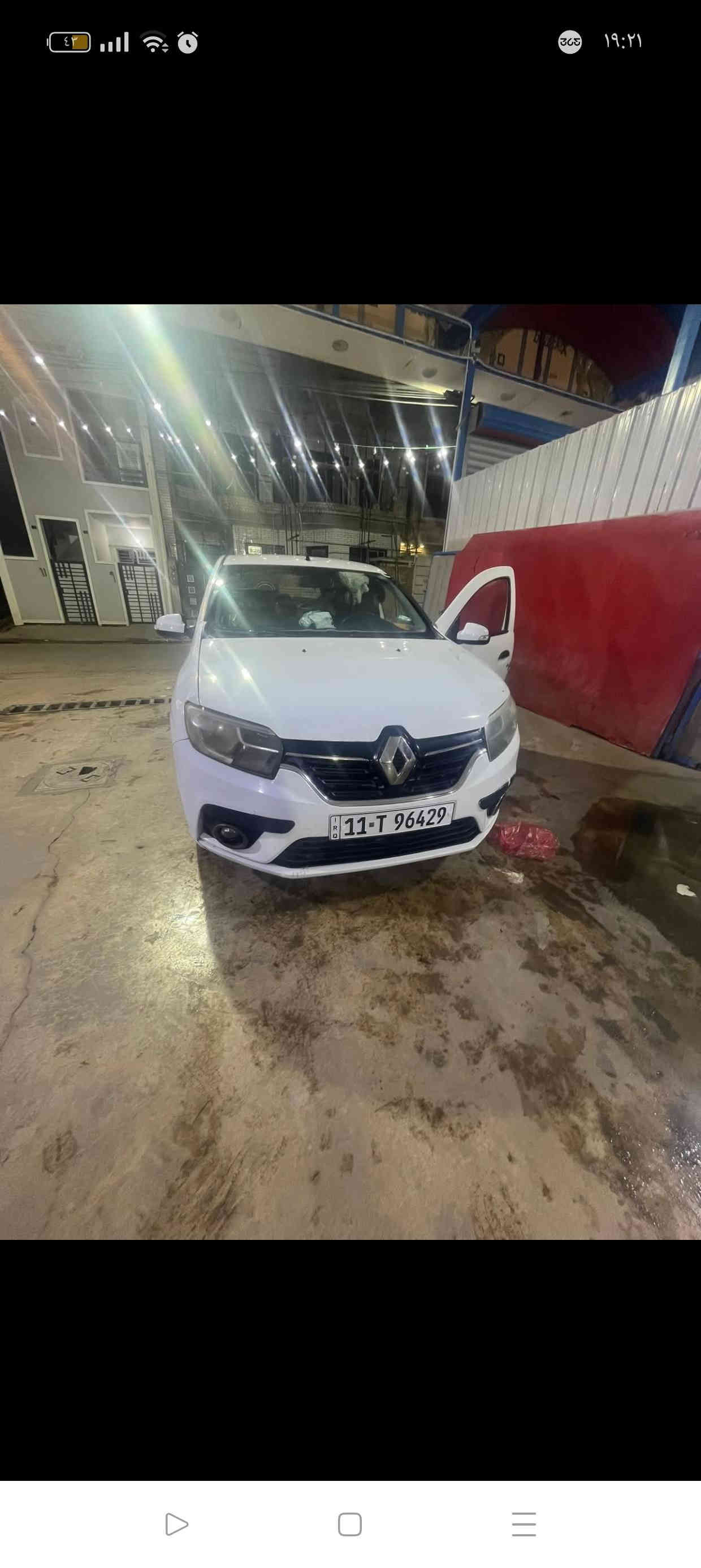 السلام عليكم رينو سيمبول للبيع مكانه بغداد سياره نضيفه مال بيت بسمي نقصه غاز تبريد فقط وبيها هاي الرصعه موضح بالصور سياره كامله كهربائيات كير مكينه مكفول سعره ٨٠ وبيها مجال وبيها مجال ***********
