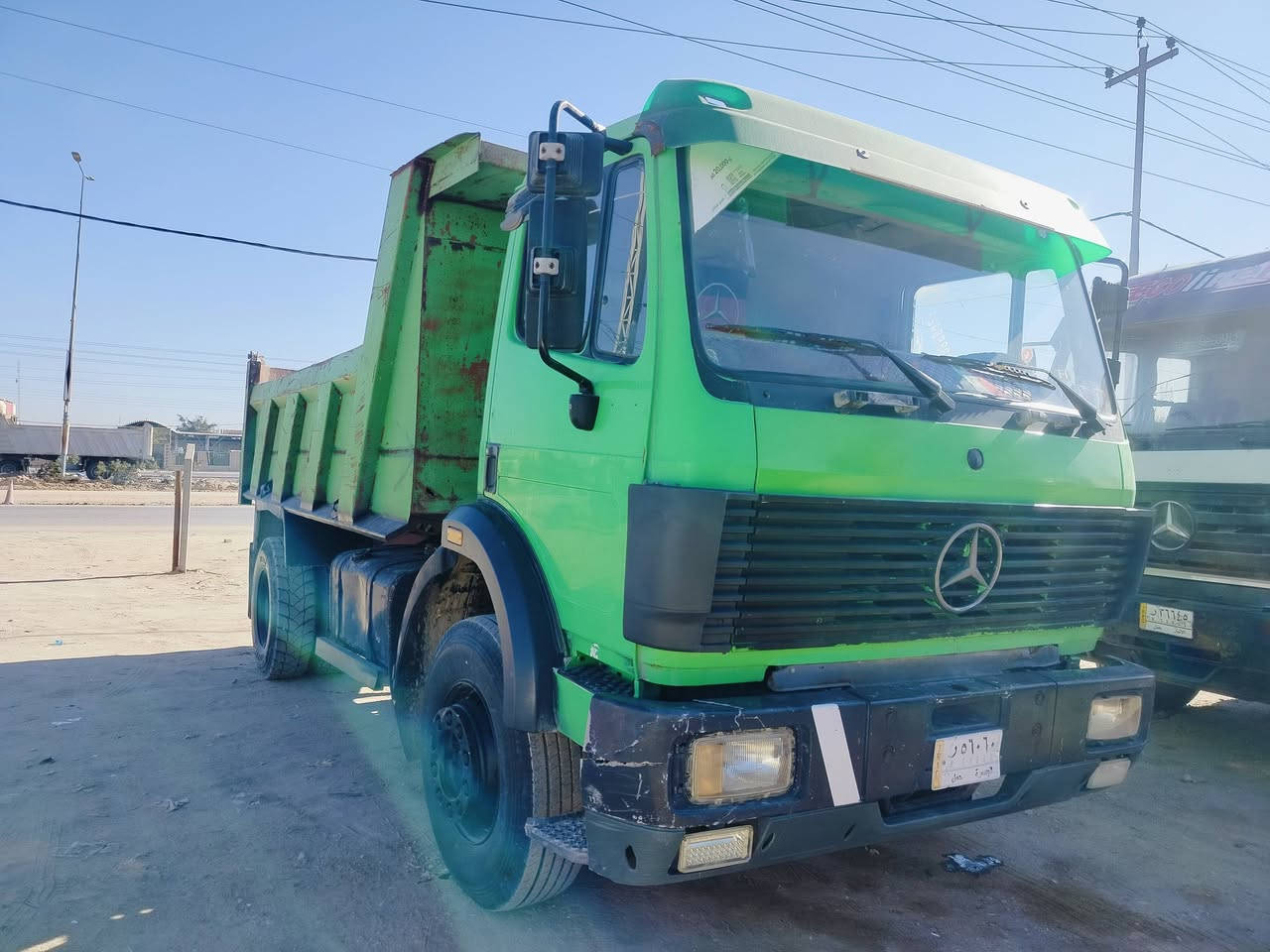 ***********,,***********
