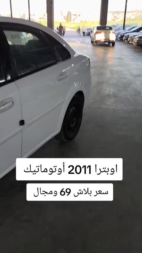 #***********  #العراق ##عراق #عراقي #بغداد
