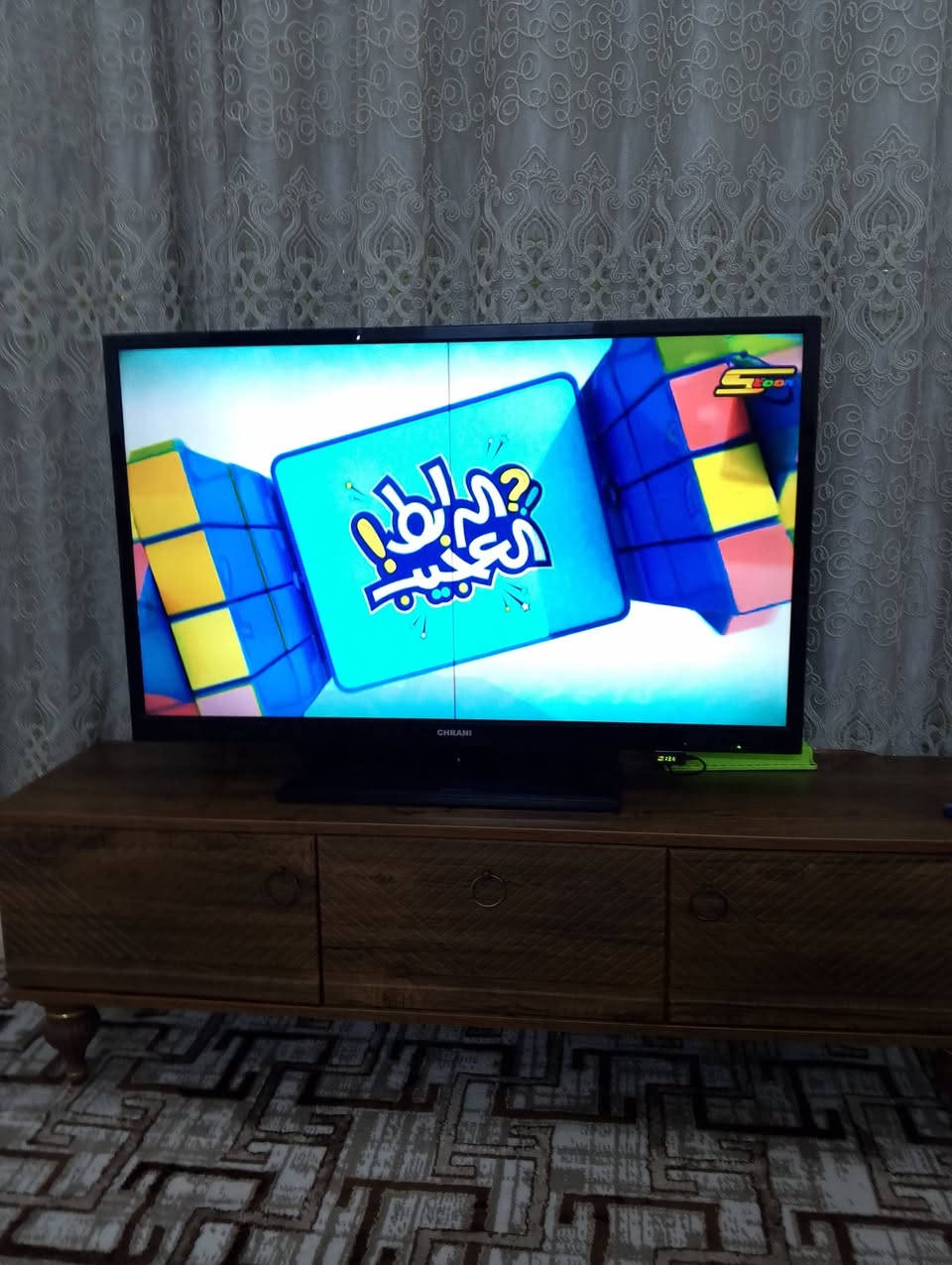 للبيع ***********//***********
