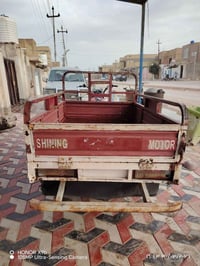 ستوته جمره مديل 16 أوراق كامله البيع السعر خاص وساب 07833730133