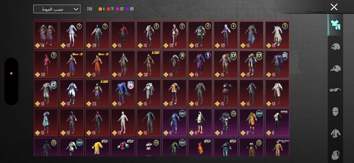 حساب ببجي للبيع موقع نجف جميع اربوطات انضاف


**إذا كنت صاحب هذا الإعلان وتريد حذفه لأي سبب، رجاءا أرسل رسالة إلى الدعم الفني**