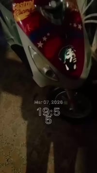 ماكس • بوشه ٥٥ • البصرة